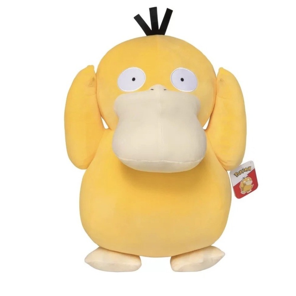 Pokemon Psyduck Jumbo 24 inch Plush Stuffed Animal Toy Yellow Wicked Cool Toys